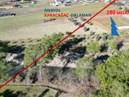 Opportunity In Karacaağaç Is A Field For Sale With A Single Title Deed